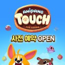 터치 이미지