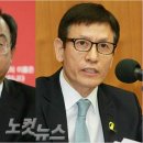 'KBS 외압' 이정현 의원 해명, 참·거짓 가려보니.. 이미지