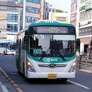 소사CGV 사거리 네이버블로그