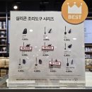 모타브 - 마포구 와우산로15길 10 | 무인양품 무지위크 추천템 정리 무지 쇼핑 후기