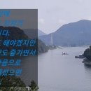 벧엘정비소