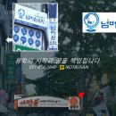 넘버원유학센터울산 네이버블로그