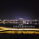 에코르학원 이미지