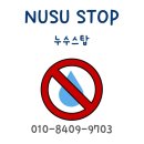 리오그린빌딩 | 통영 현지인 맛집::동원한정식
