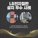 전자 광주 피트니스 이미지