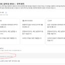 오류 이미지
