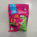 용이네맛치킨 | [하림] 방학 간식 고민 끝! 숫자 공부하며 먹는 재미있는 숫자치킨너겟 구매 후기