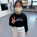 한솔세계로태권도