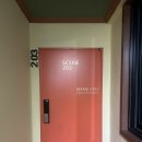 더스테이 132 | 경주 황리단길 주변 가성비숙소 마마스테이 후기