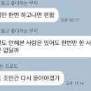 리턴업뷰티&슈가왁싱 네이버블로그