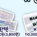 더비치 호스텔 이미지