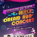 성공드림