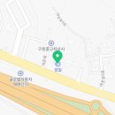 (주)성일종합자동차정비서비스 이미지