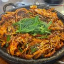 고기로45번길R 이미지