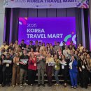 신흥관광 이미지