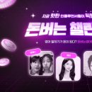 K브레인교육 이미지