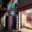 남경노래연습장 이미지