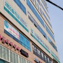 의왕바른정형외과의원 이미지