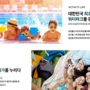 싸이버씨티 이미지