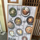 동경규동쌍암점