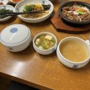 은성불고기 네이버블로그