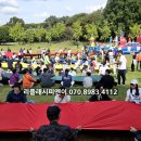 조정경기장 화장실(보트동) | 하남 미사리 조정경기장 400명 규모 체육대회 대행 후기: 기획부터 천막, 놀이바운스 설치까지 완벽 가이드