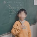 GS25 우만아주로점 이미지