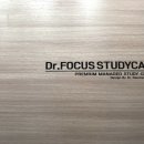 고산1동 치안센터 이미지