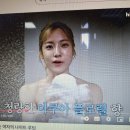 올리브영(복합) | 오프온 심으뜸 pick 등 트러블 올리브영 등드름 바디워시 후기