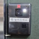 대전마을여자경로당 | 대전 반지공방 라스피넬 반지마을에서 커플링 만들기 데이트 후기 내돈내산 인증