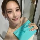 수현
