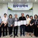 시흥시북부노인복지관 이미지