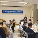 쿠라레코리아(유)