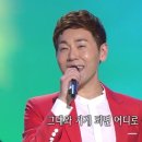 김강 카카오 검색결과