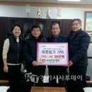 송정동-18 이미지