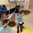 내일을 여는 교실지역아동센터 이미지