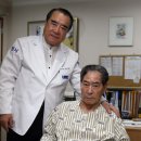 동서건강