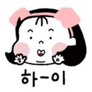 The진심에스테틱 네이버블로그