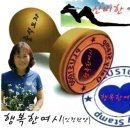 4월13일 월요일 출석부 이미지