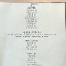 카페 빛 네이버블로그
