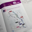 지산교차로~농산물도매시장 이미지