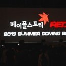 재이엔캐이