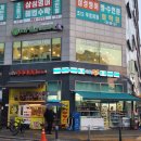 지에스(GS)25 김포구래 이미지