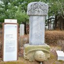 수원역대목민관 송덕비군 이미지