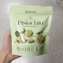삼광식품