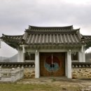 대청호두메마을 이미지