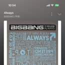 아 빨리 빅뱅 콘서트 가고 싶어요 ㅜ 이미지