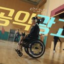 디벨롭 - 부천시 원미구 부일로233번길 21 | 디벨롭