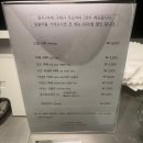 (대구) 라우스터프 대봉