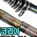 세주마트 이미지